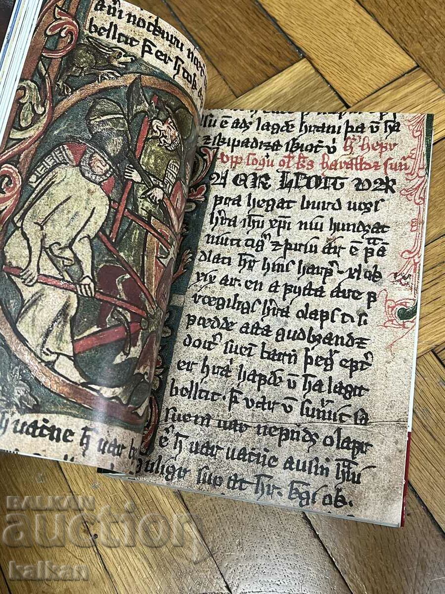 Licitație Cartea - un ghid de descoperire a Islandei