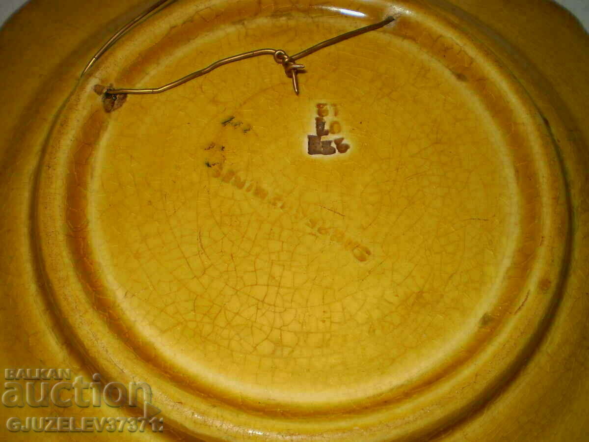 Auction  French majolica pear wall plate