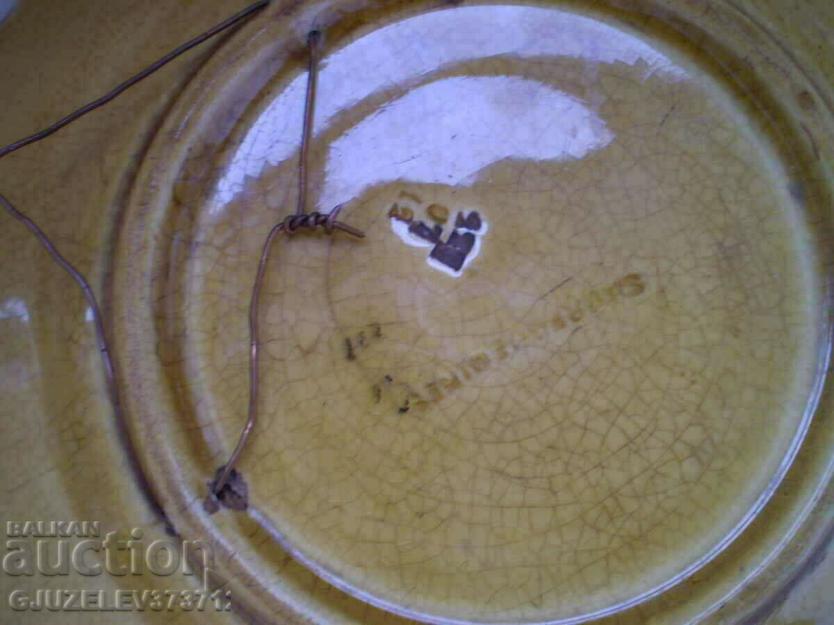 Delivery of French majolica pear wall plate