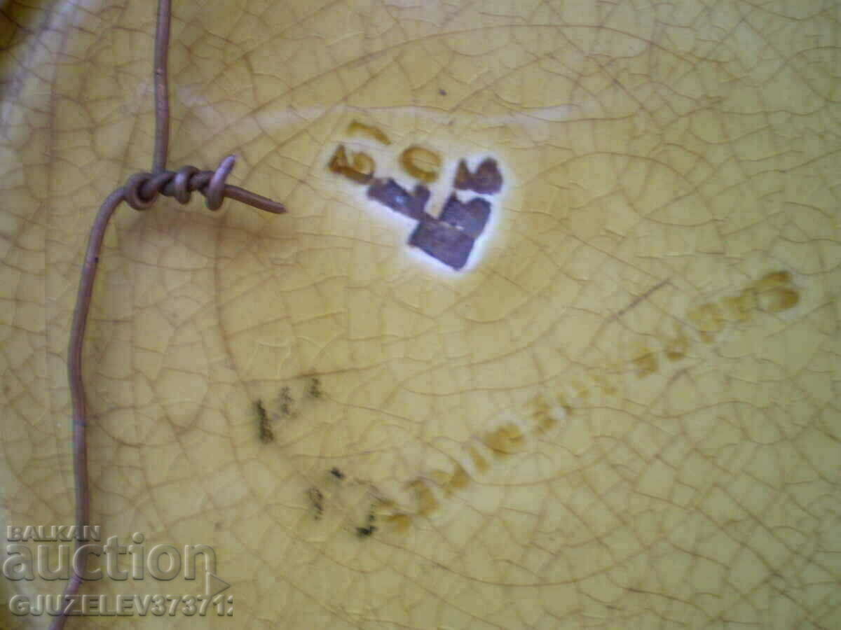 French majolica pear wall plate - 5