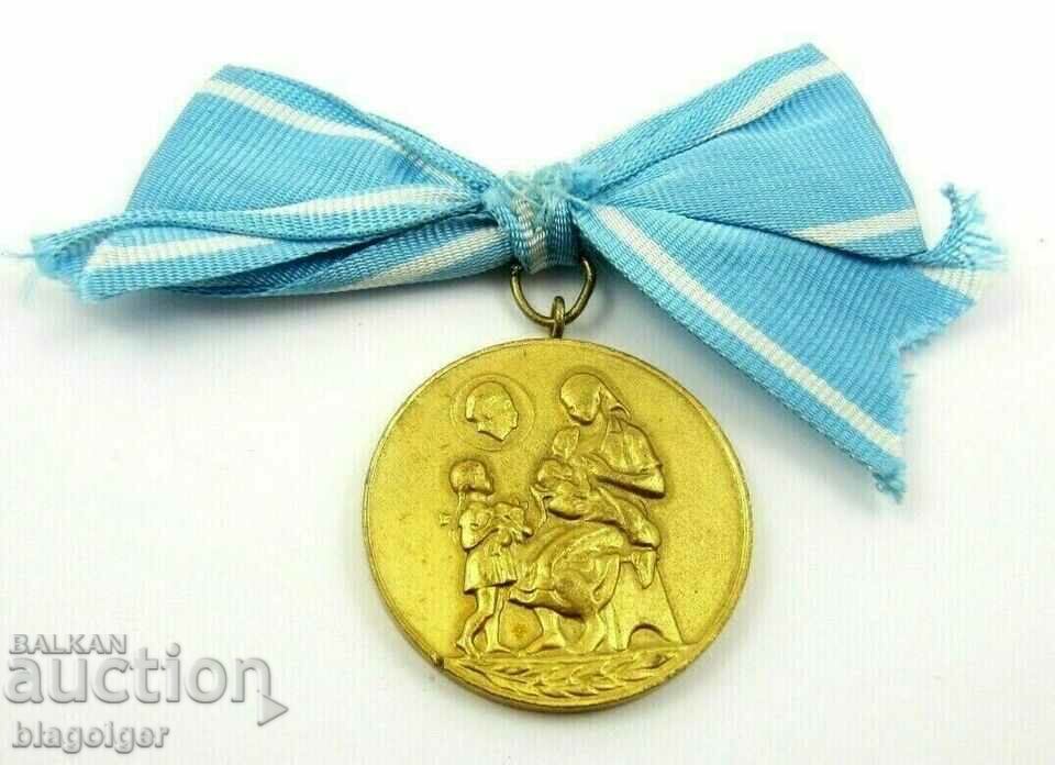 Μετάλλιο Μητρότητας Α' Τάξεως Παλαιό Τεύχος-Μαγευτικό - 5