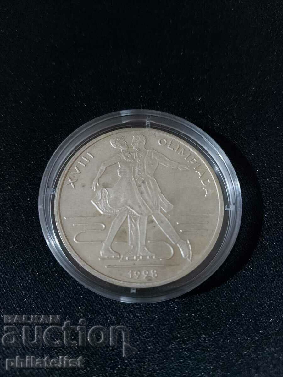 Romania 1998 - 100 lei - Winter Olympic Games Nagano 1998