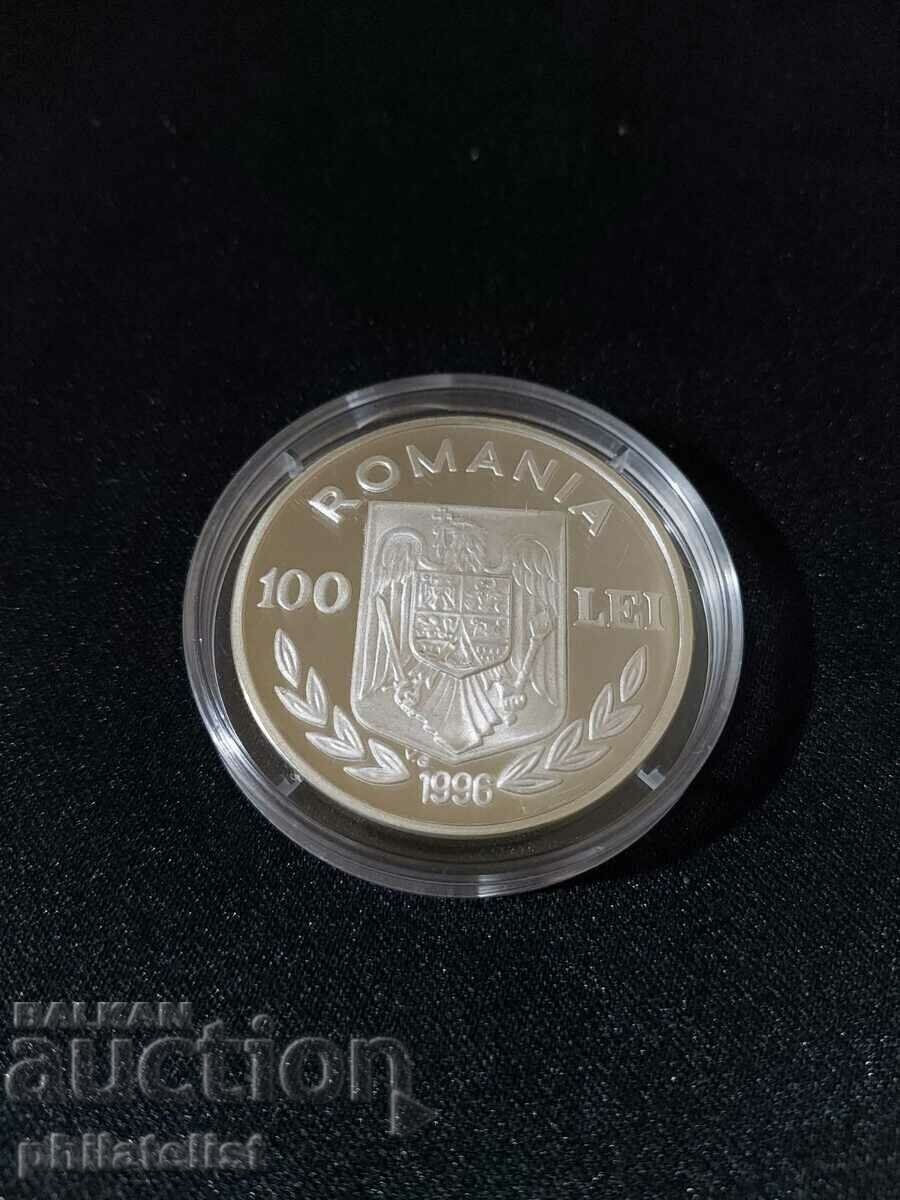Romania 1996 - 100 lei - UEFA EURO 1996 – Football with price 86.00 BGN | € 43.97
