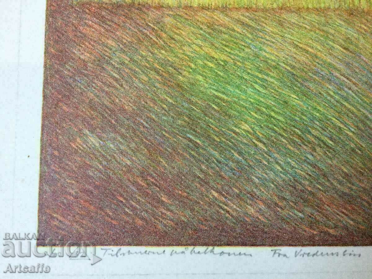 Color lithograph - 5 Color lithograph - 5