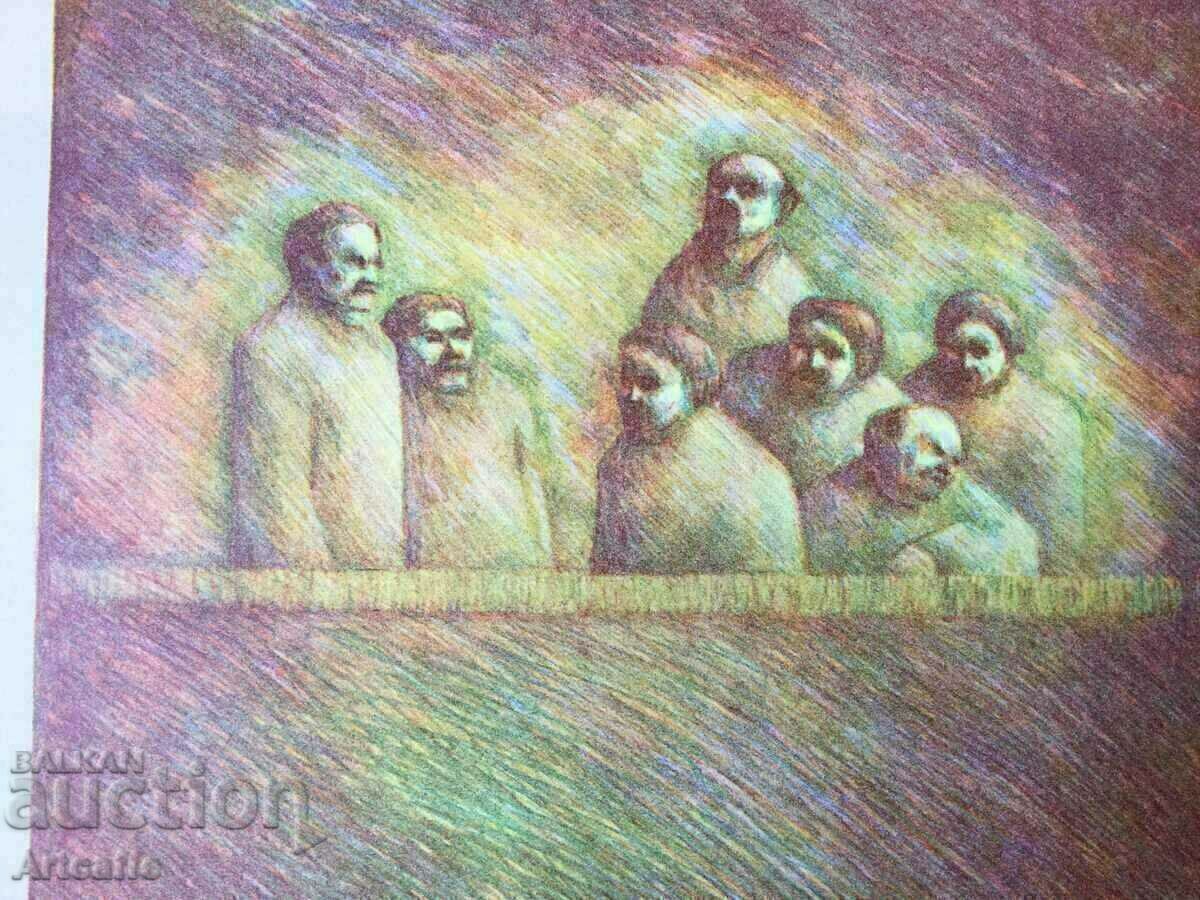 Έγχρωμη λιθογραφία - 6