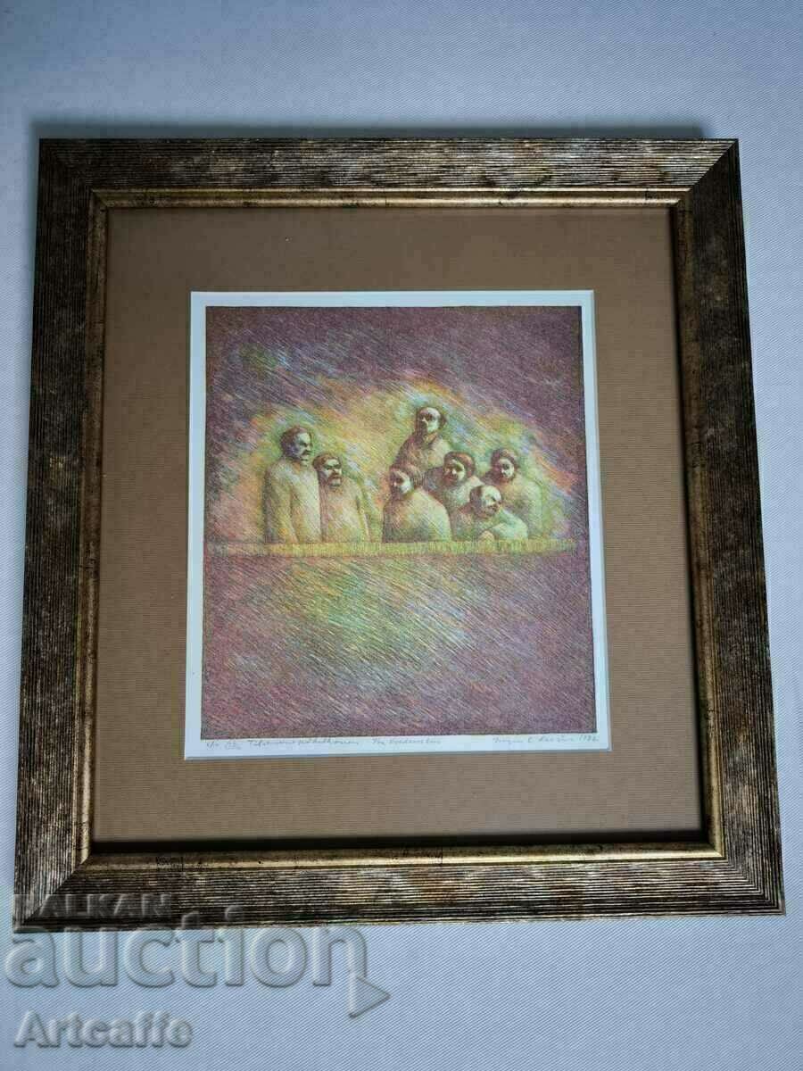 Color lithograph Color lithograph