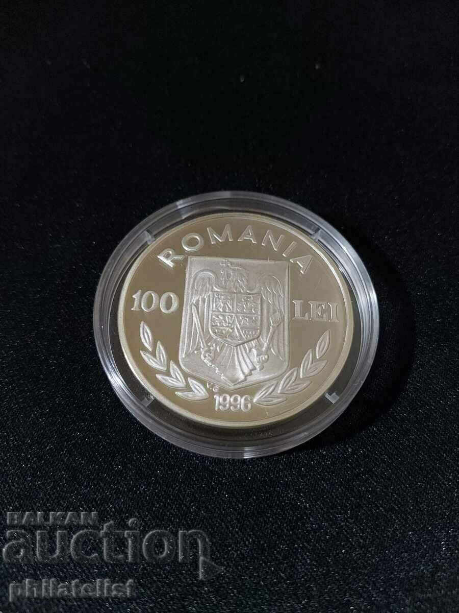Romania 1996 - 100 lei - European Football Championship with price 86.00 BGN | € 43.97