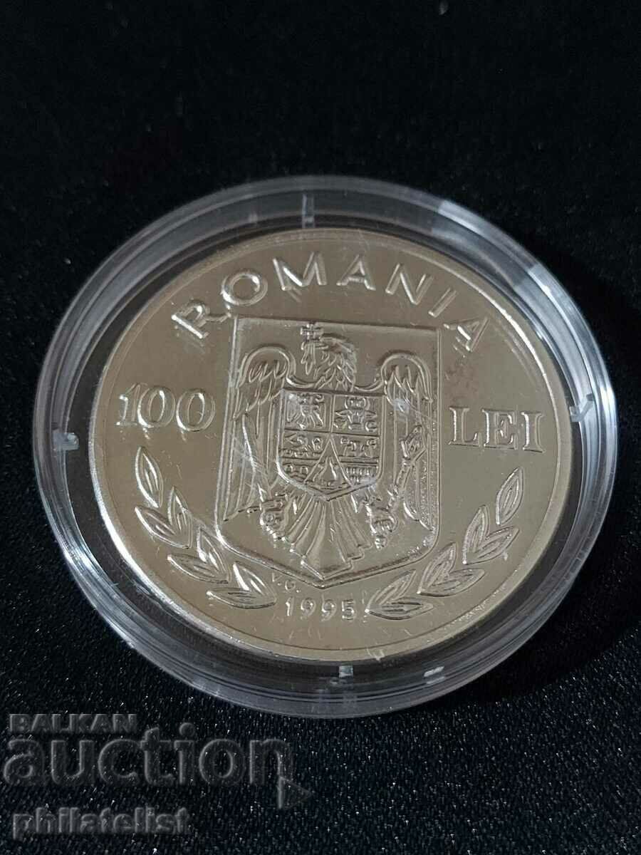 Δημοπρασία Ρουμανία 1995 - 100 lei - FAO - Ασημένιο νόμισμα Δημοπρασία Ρουμανία 1995 - 100 lei - FAO - Ασημένιο νόμισμα