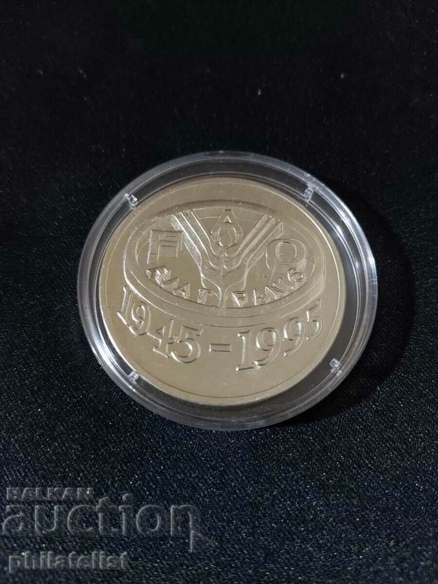 Romania 1995 - 100 lei - FAO - Moneda de argint