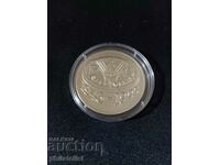 Румъния 1995 - 100 леи - ФАО - Сребърна монета