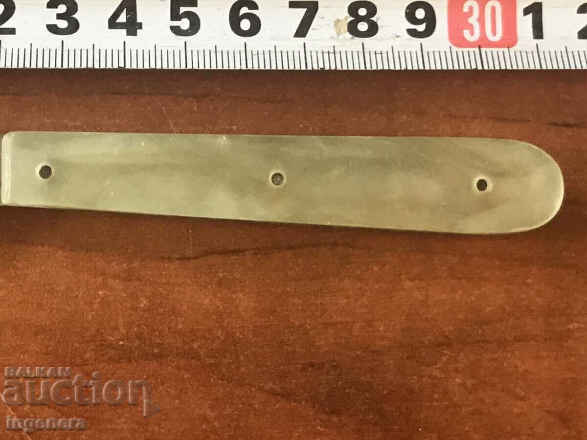 Auction KNIFE SERVICE MARKING SOLINGEN SOLINGEN Auction KNIFE SERVICE MARKING SOLINGEN SOLINGEN