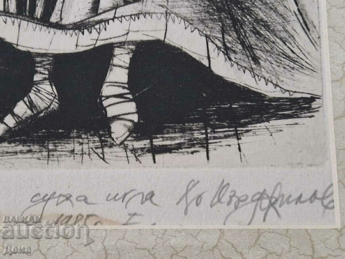 Delivery of Hristo Karjilov graphics 1985.