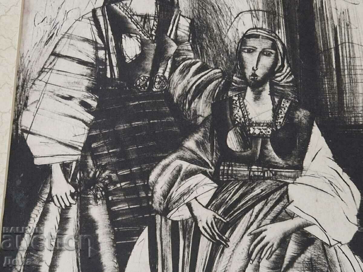 Hristo Karjilov graphics 1985. - 6