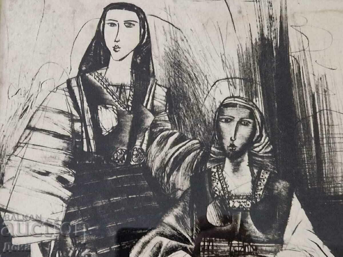 Γραφικά Hristo Karjilov 1985. - 7