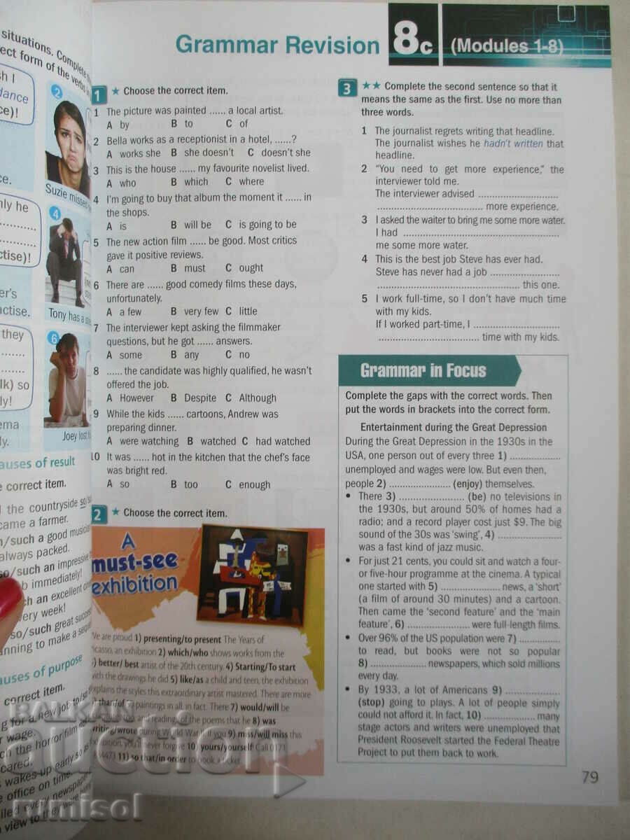 Legacy B1, part 1 - Workbook Jenny Dooley - 6 Legacy B1, part 1 - Workbook Jenny Dooley - 6