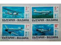 1995 - 4191 / 94 Bulgaria - Airplanes