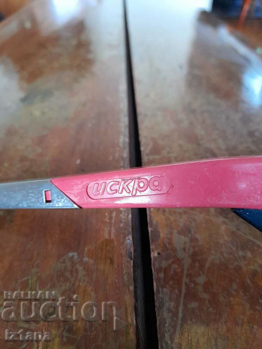 Auction  An old Iskra gas stove lighter