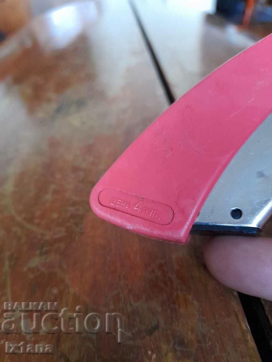 An old Iskra gas stove lighter - 5