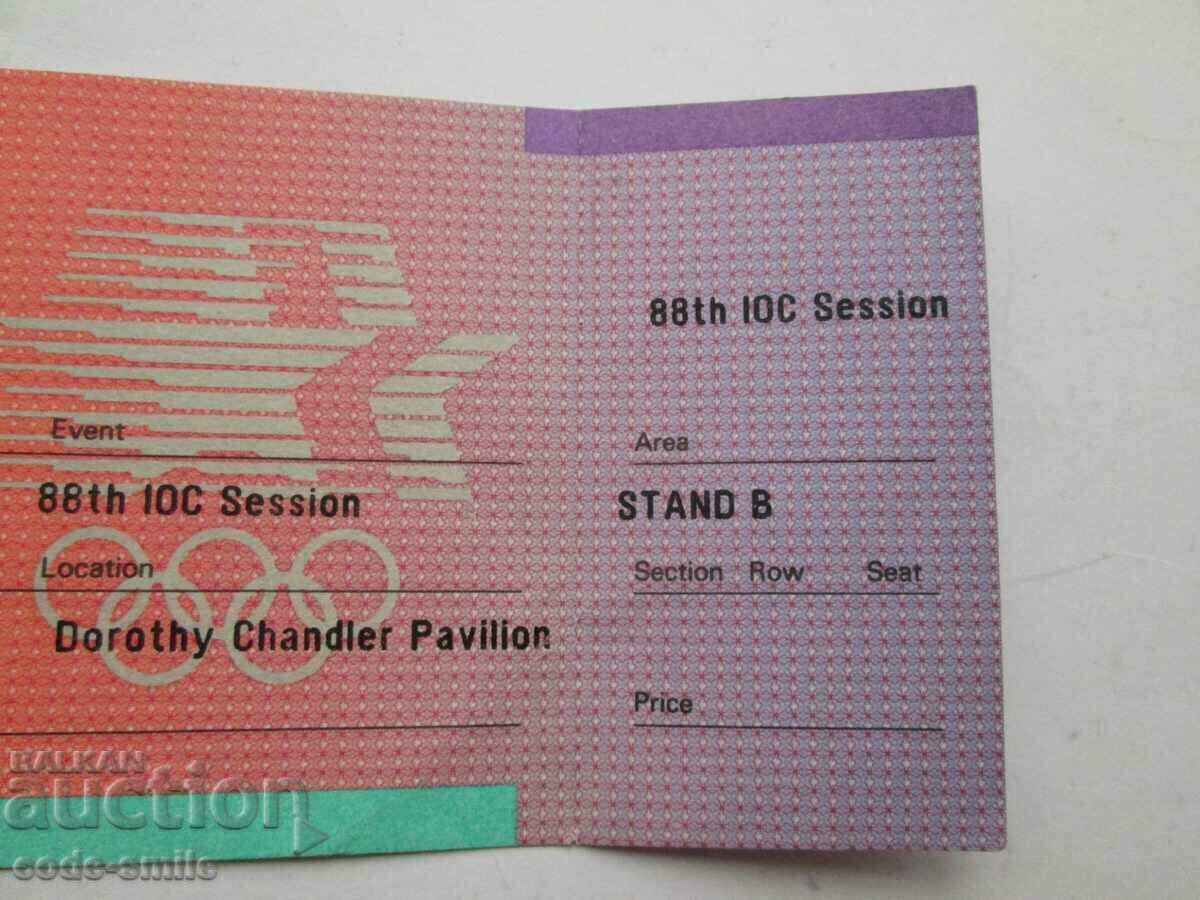 Olympic ticket pass olympiad olympic session IOC - 5 Olympic ticket pass olympiad olympic session IOC - 5