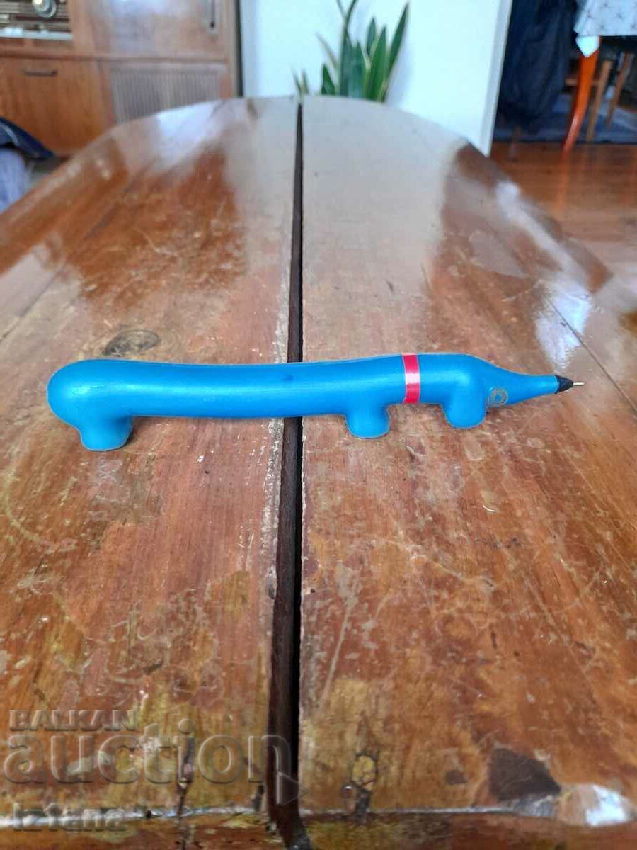 Old pen, pen, pen Dog with price 12.00 BGN | € 6.14 Old pen, pen, pen Dog with price 12.00 BGN | € 6.14