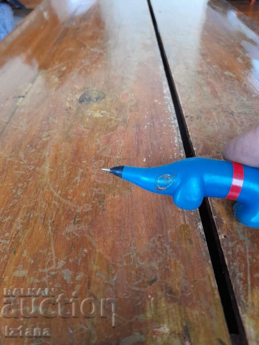 Delivery of Old pen, pen, pen Dog Delivery of Old pen, pen, pen Dog