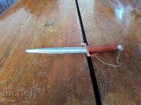 Pix vechi, pix, pix Kama