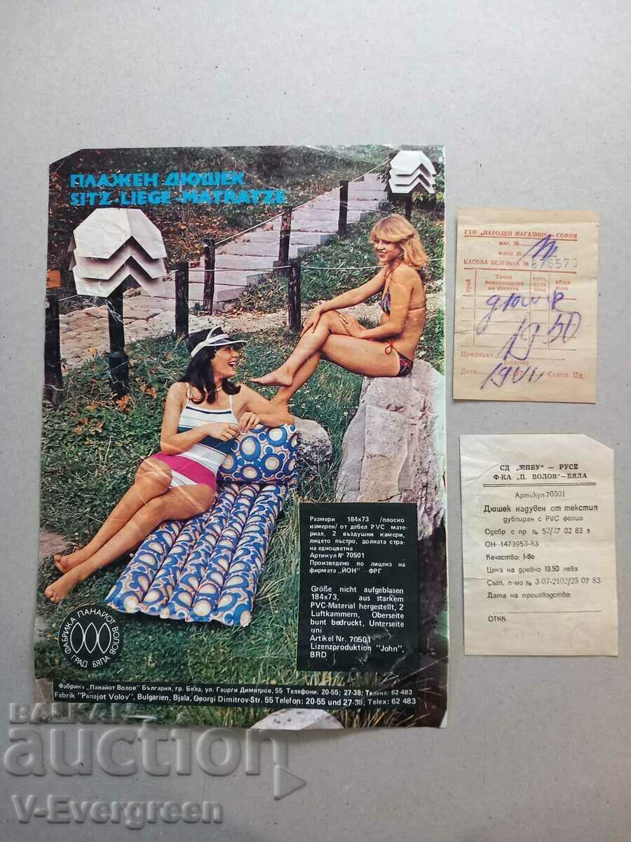 Leaflet Receipt Social Air Mattress, 1980s