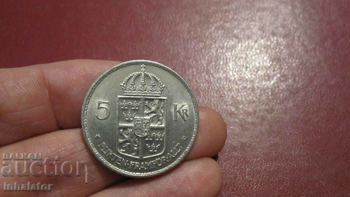 5 kroner 1972 Sweden