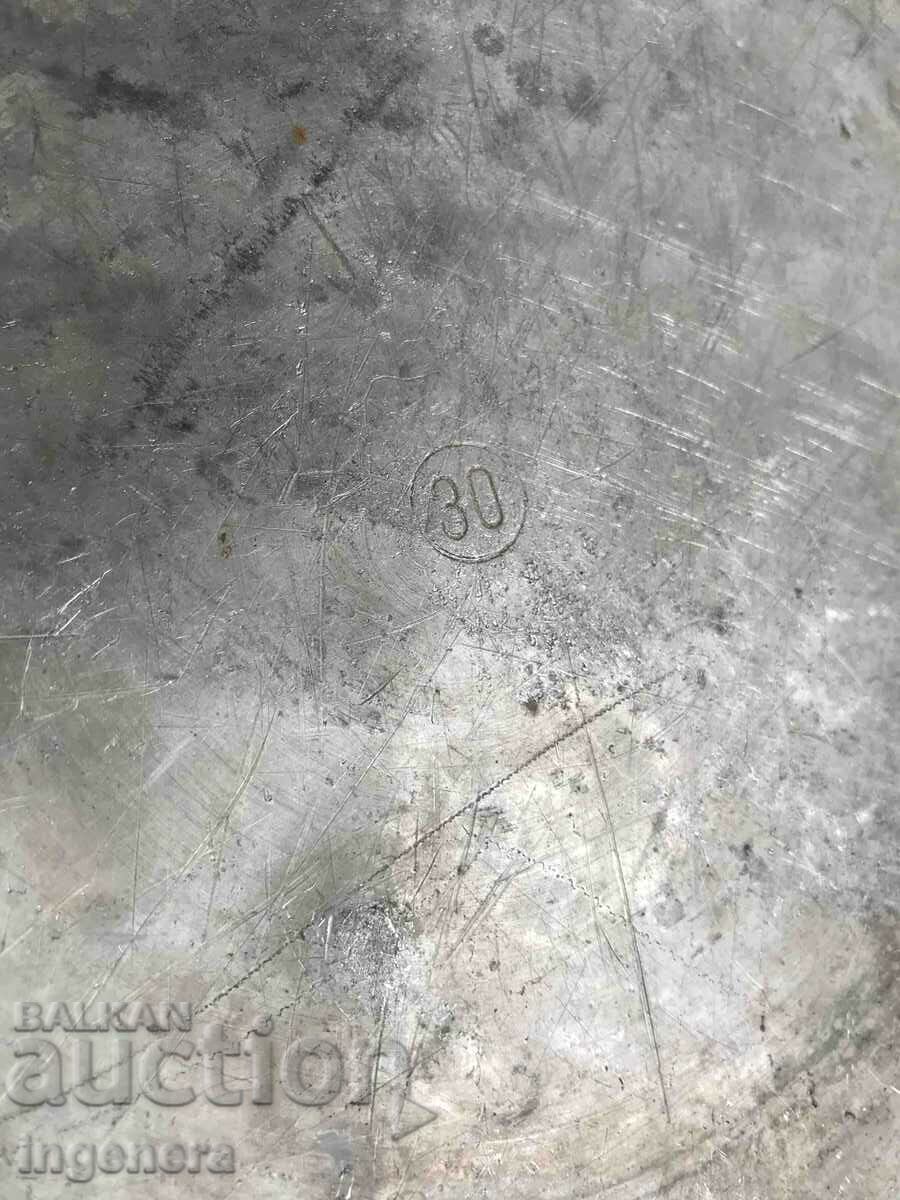 ALUMINUM ALUMINUM DEEP SALAD BOWL - 7