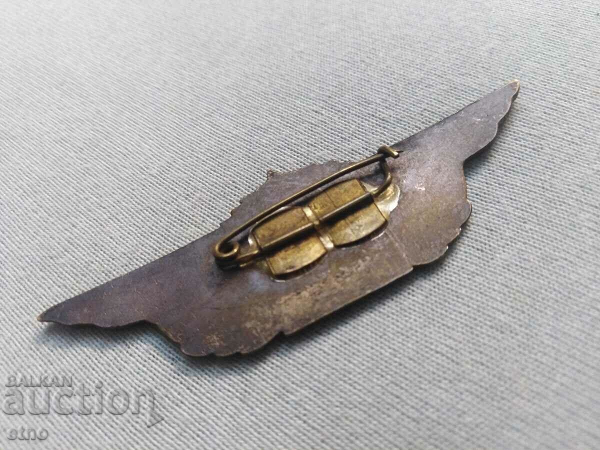 Auction SOC SIGN - BNA 1ST CLASS Auction SOC SIGN - BNA 1ST CLASS