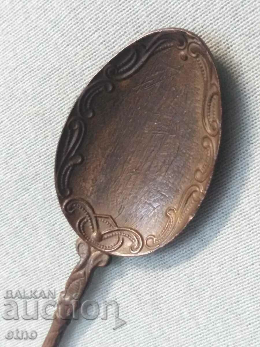 RENAISSANCE SPOON WITH ORNAMENTS with price 25.00 BGN | € 12.78 RENAISSANCE SPOON WITH ORNAMENTS with price 25.00 BGN | € 12.78