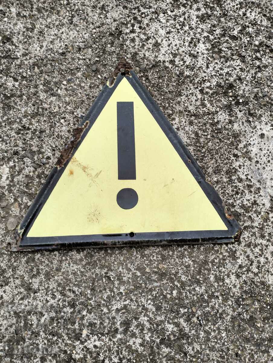 Емайлирана табела Емайлирана табела