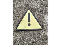 Емайлирана табела