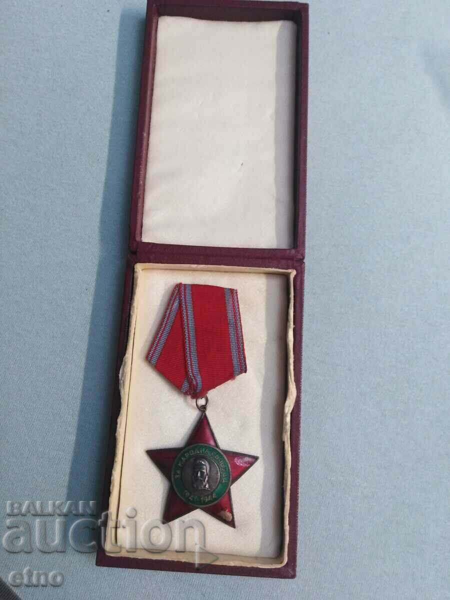 Delivery of ORDER OF PEOPLE'S FREEDOM 2nd degree, sign, medal, distinction Delivery of ORDER OF PEOPLE'S FREEDOM 2nd degree, sign, medal, distinction