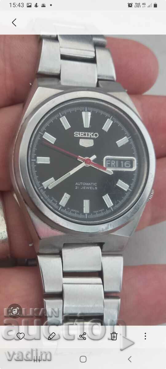 SEIKO 7s26 glass back cover WORKS