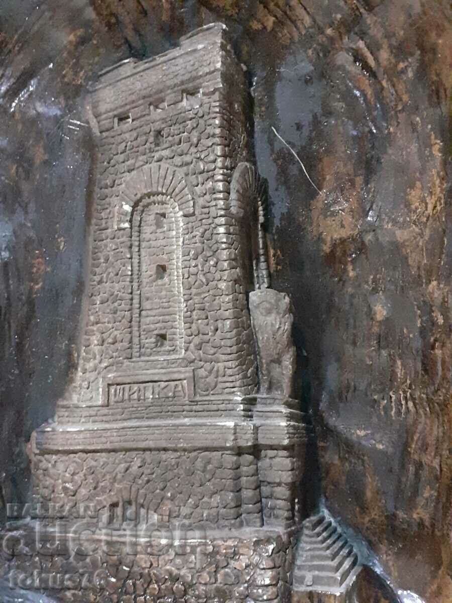 Shipka - embossed gypsum panel, author's work, 1979. with price 90.00 BGN | € 46.02 Shipka - embossed gypsum panel, author's work, 1979. with price 90.00 BGN | € 46.02