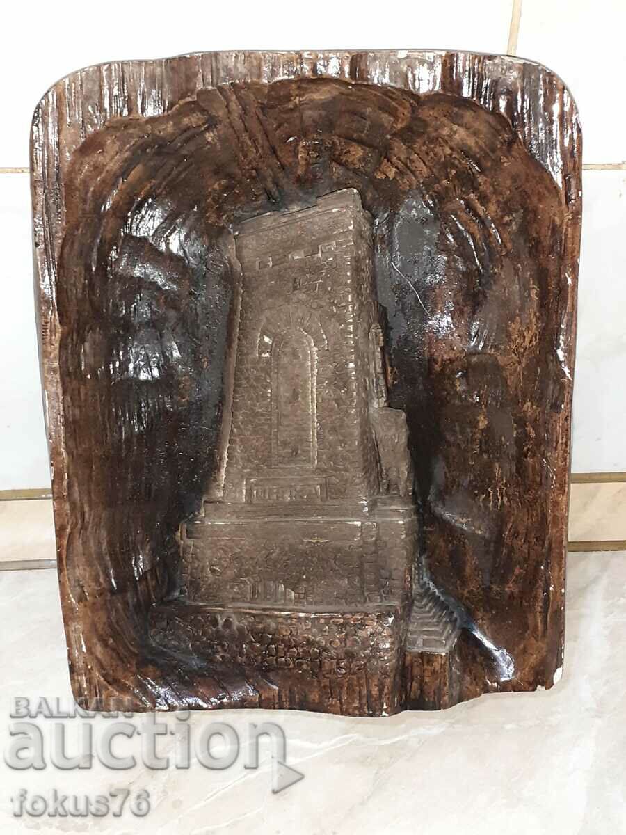 Shipka - embossed gypsum panel, author's work, 1979. - 6 Shipka - embossed gypsum panel, author's work, 1979. - 6