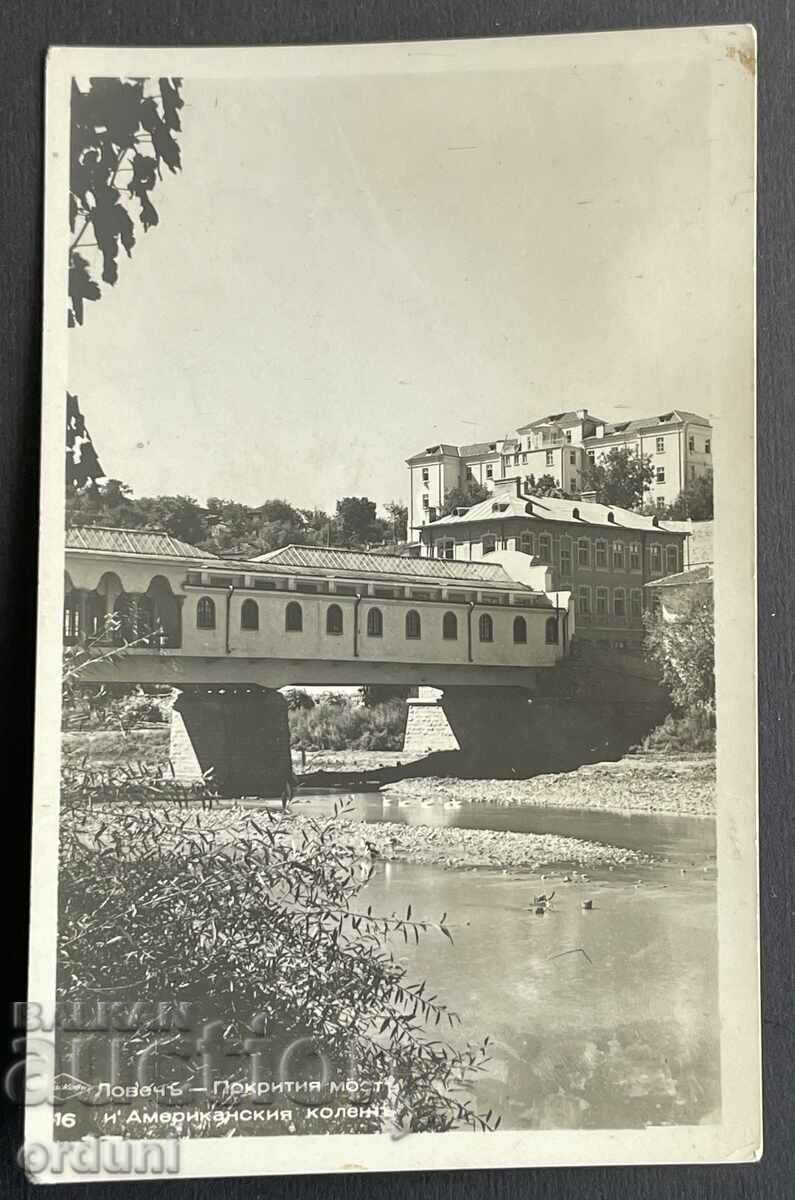 4164 Царство България Ловеч Покритият мост Пасков 1940г.