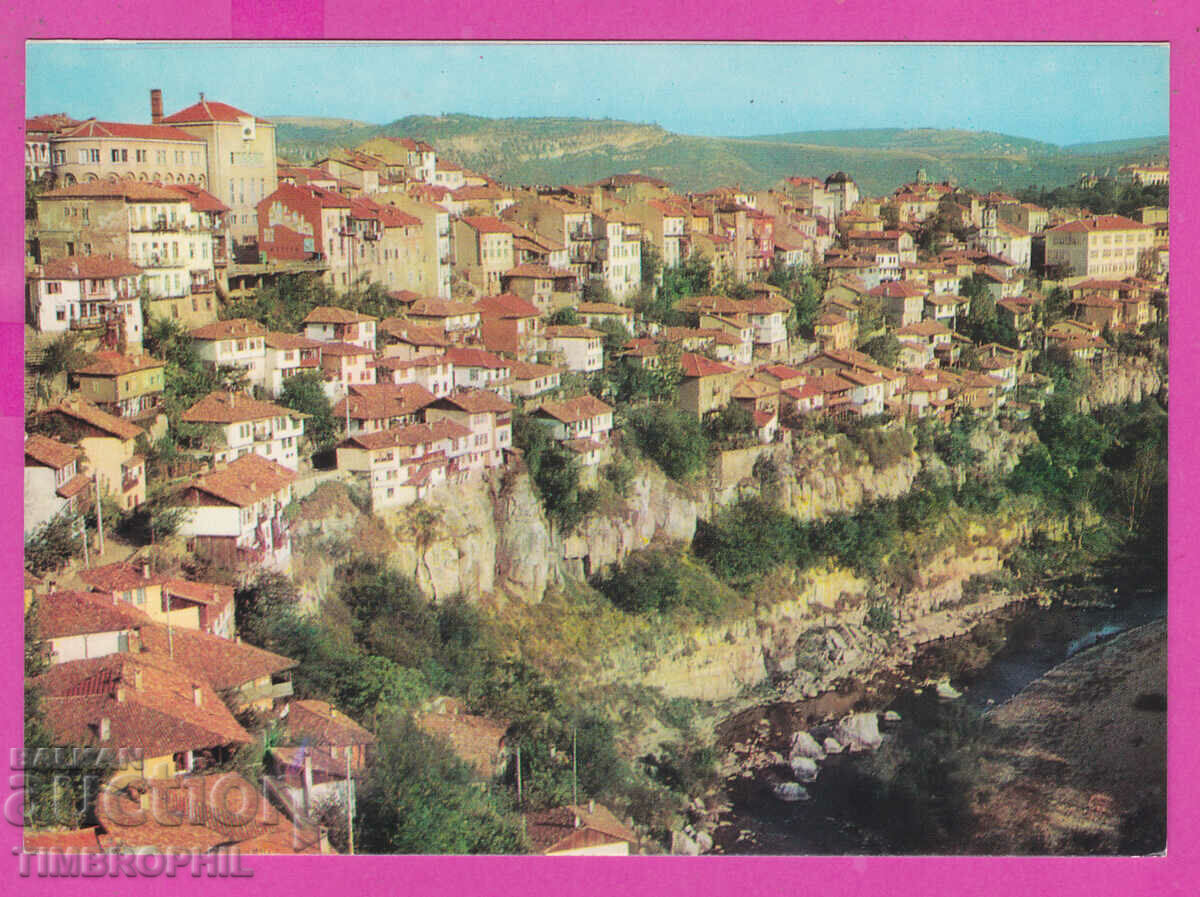 Auction 308667 / Veliko Tarnovo - Panorama, river 1973 Photo edition PK Auction 308667 / Veliko Tarnovo - Panorama, river 1973 Photo edition PK