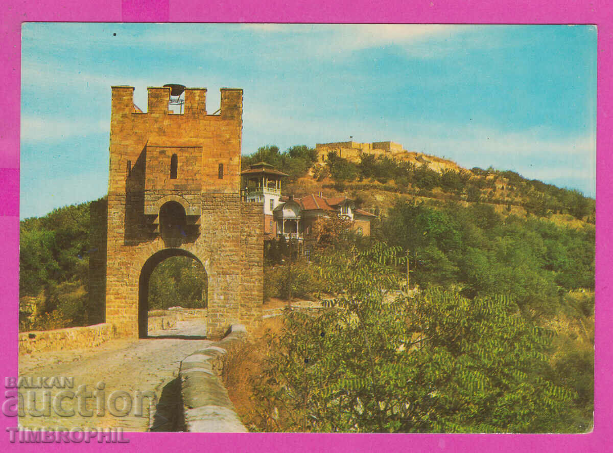 Auction 308668 / Veliko Tarnovo - Tsarevets Hill 1973 Photo Edition PK Auction 308668 / Veliko Tarnovo - Tsarevets Hill 1973 Photo Edition PK