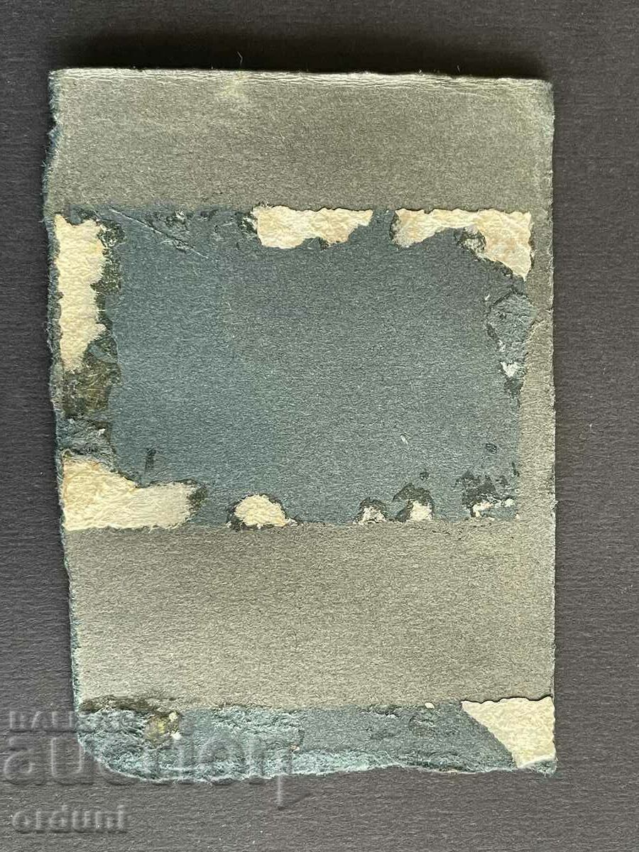 Auction 4169 Kingdom of Bulgaria soldier on motorcycle Ardie 40s of the USSR Auction 4169 Kingdom of Bulgaria soldier on motorcycle Ardie 40s of the USSR