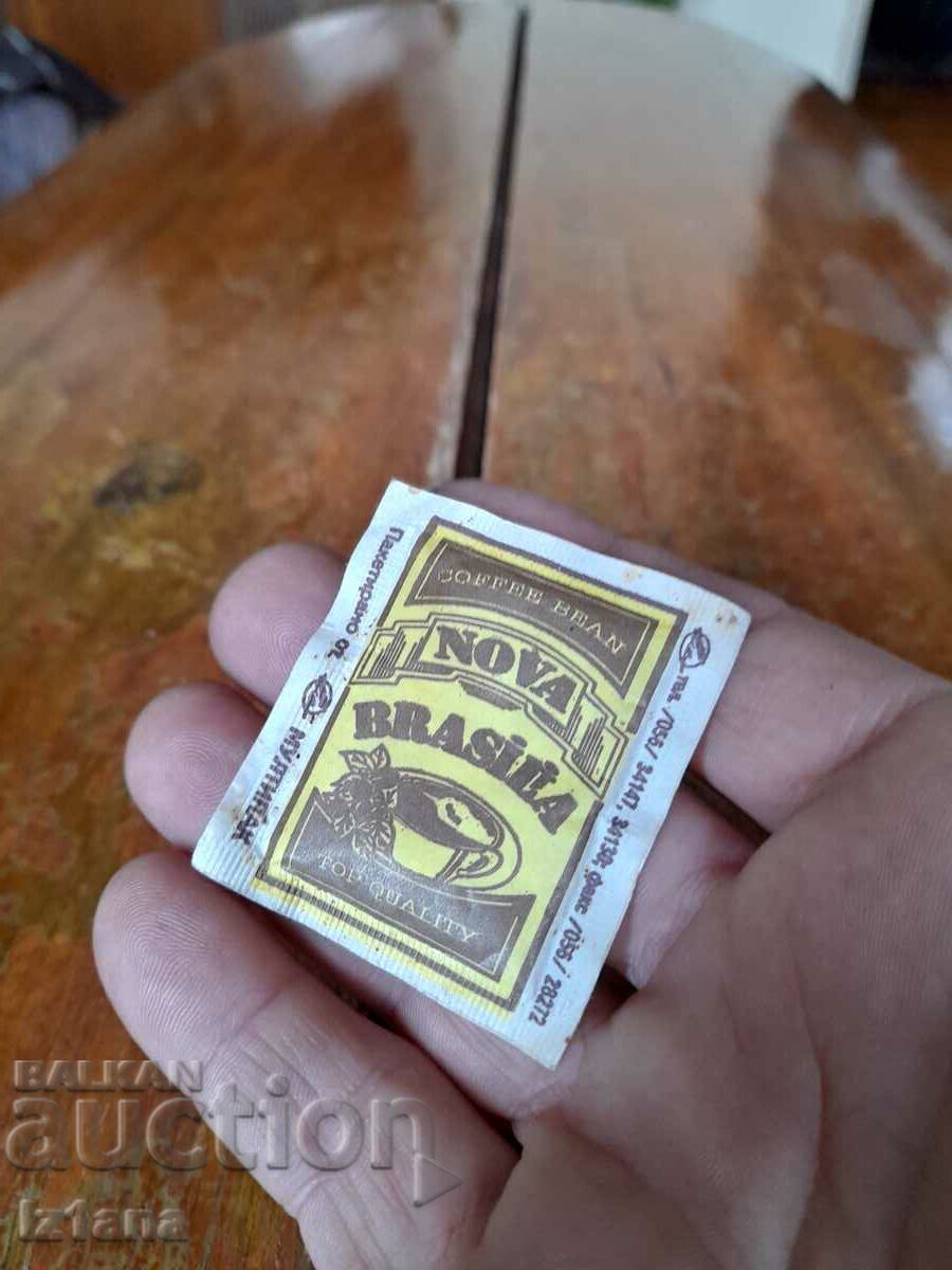 Old New Brazil Sugar Packet with price 12.00 BGN | € 6.14 Old New Brazil Sugar Packet with price 12.00 BGN | € 6.14
