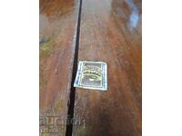 Vechi pachet de zahăr din Brazilia