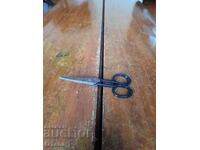 Foarfece vechi, foarfece