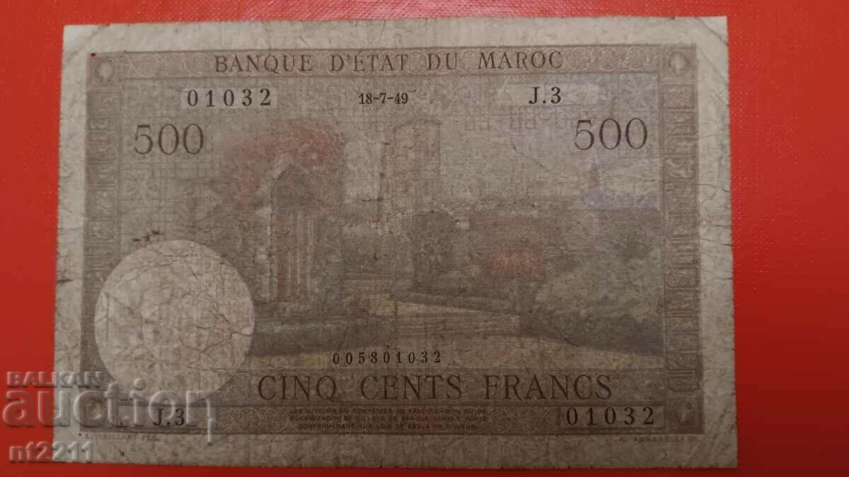 Auction  Banknote 50 francs French Morocco 1949
