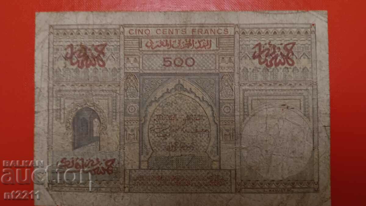 Παράδοση Τραπεζογραμμάτιο 50 φράγκων Γαλλικό Μαρόκο 1949 Παράδοση Τραπεζογραμμάτιο 50 φράγκων Γαλλικό Μαρόκο 1949