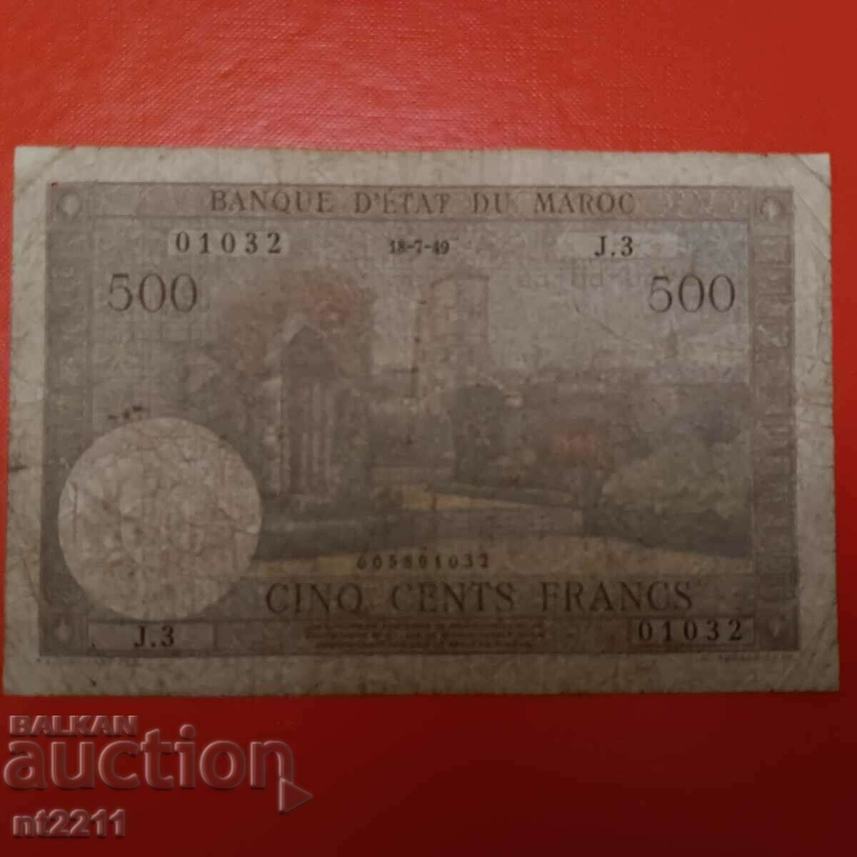 Bancnota de 50 de franci Maroc francez 1949