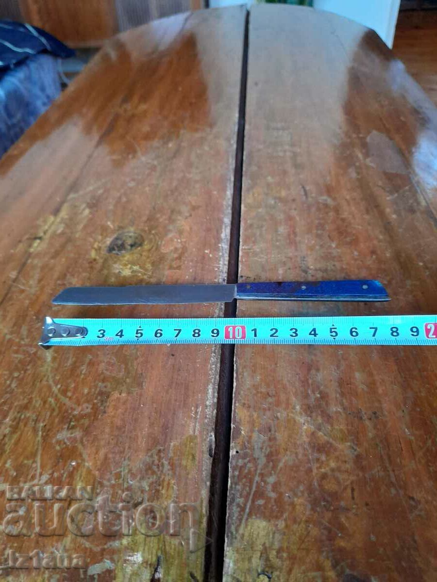 Old kitchen knife with price 13.00 BGN | € 6.65 Old kitchen knife with price 13.00 BGN | € 6.65