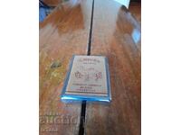 Veche cutie de țigări Camel