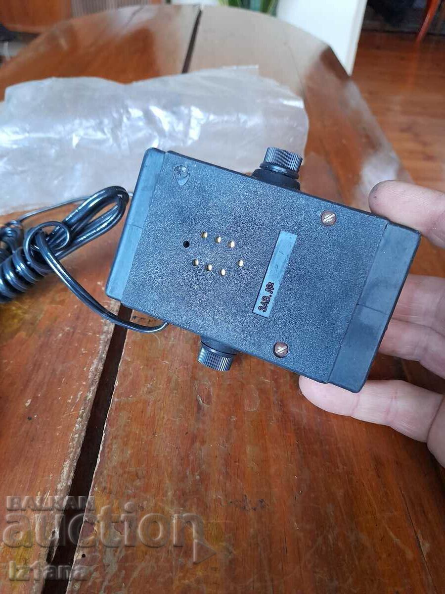 Old anti-radar Topaz - 5 Old anti-radar Topaz - 5